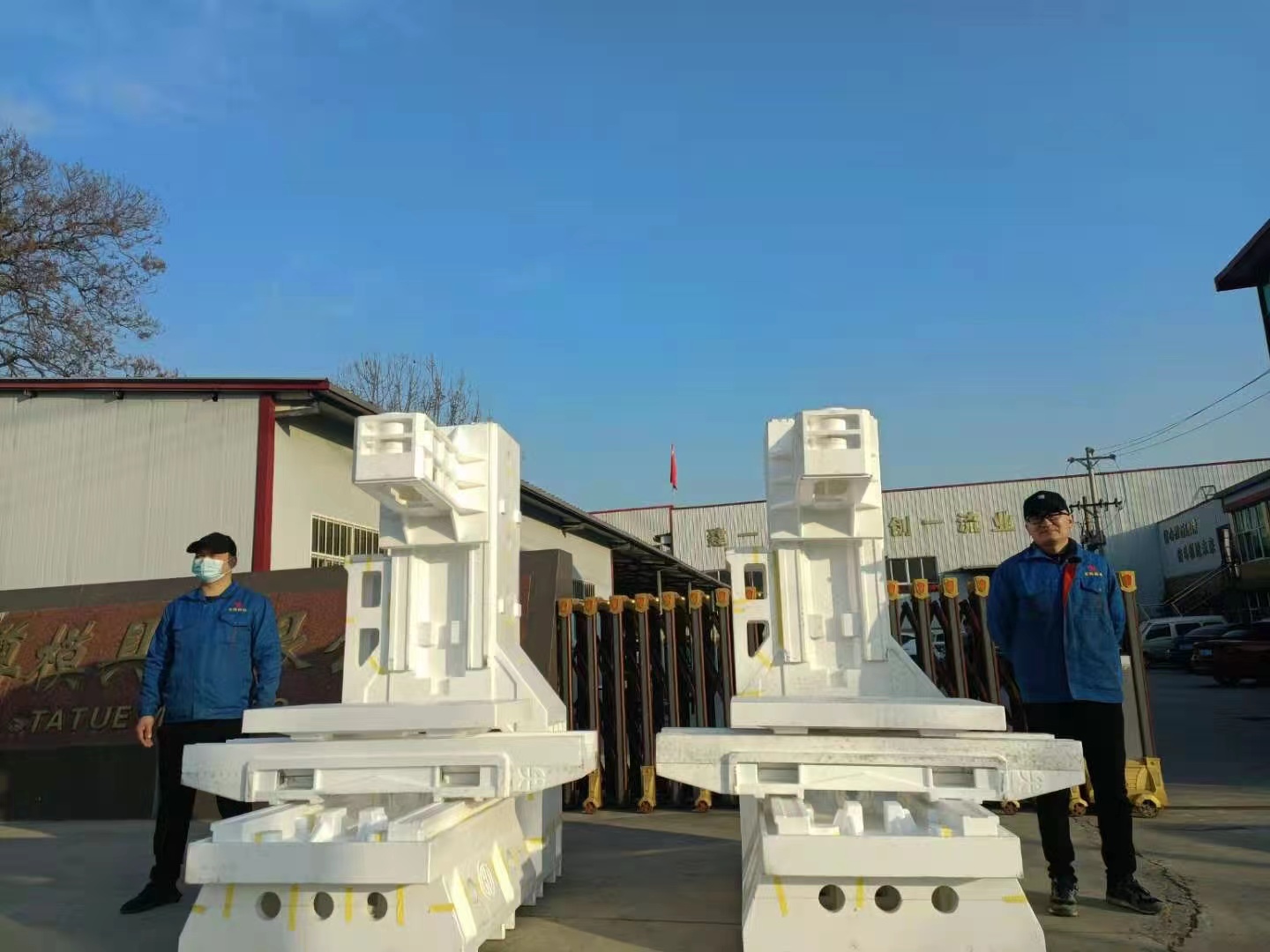 机床五大件模具